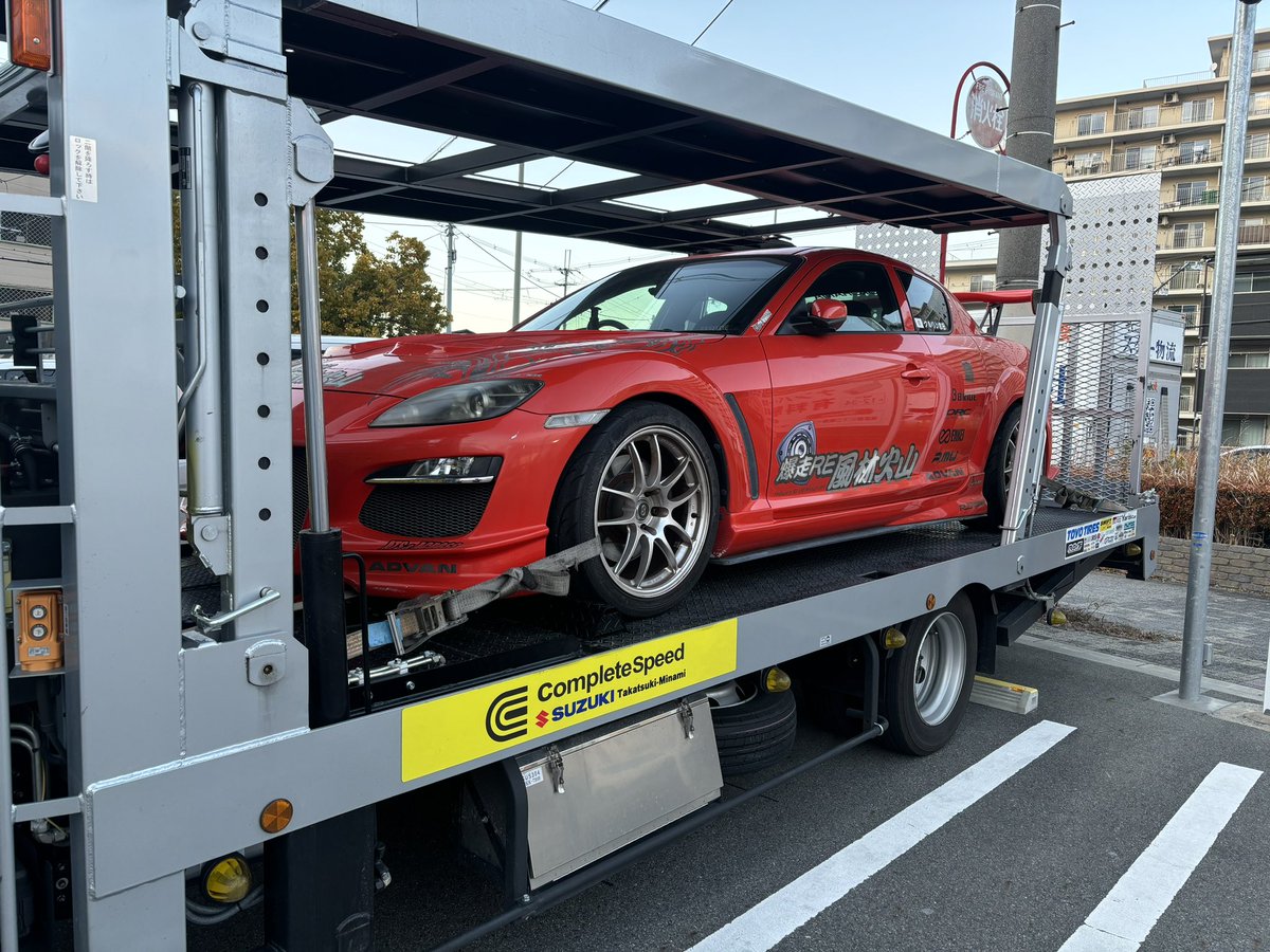 icigo180's tweet photo. 今年初の入庫車両はRX-8🚗🚗

すごい状態よくてびっくり🙆‍♂️🙆‍♂️

#風林火山 https://t.co/HN8MBUCAT2