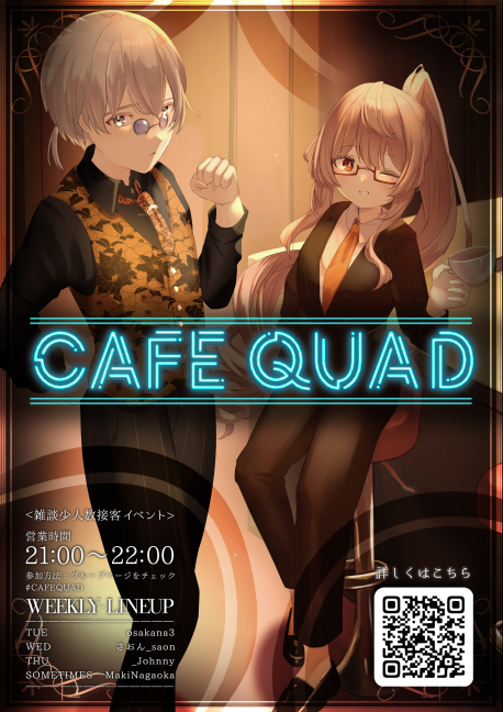 _Johnny@VRC tweet media