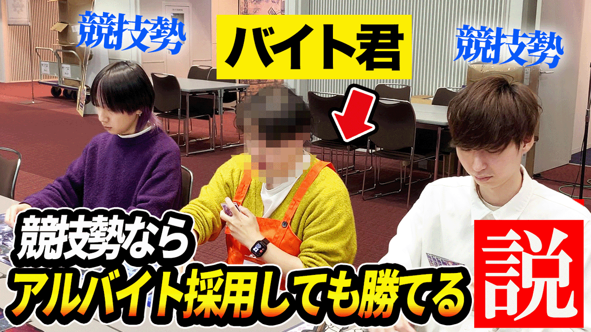 アーチー (@DM_archie) / Posts / X