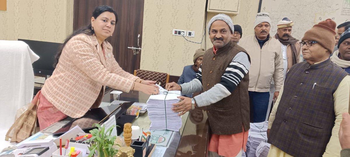 DM Deoria tweet media