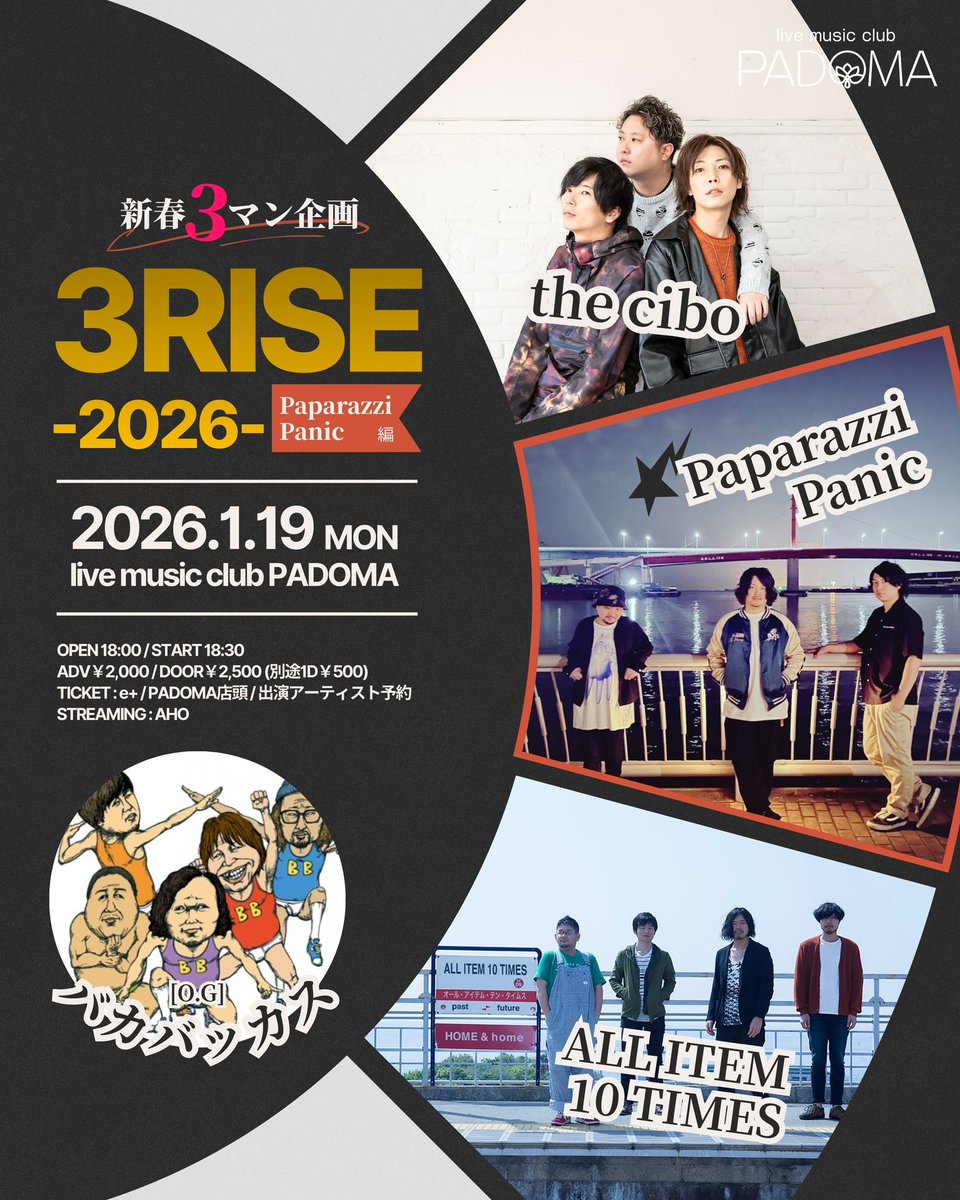 baka_bacchus's tweet photo. 今日の動くバカバッカス🤗

2026.1.19.mon 🪷まであと13日 https://t.co/qUQarFtfdK