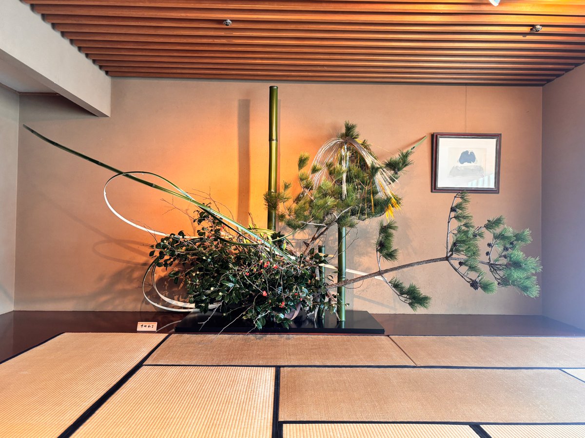 いけばな草月流 (@Ikebana_sogetsu) / Posts / X