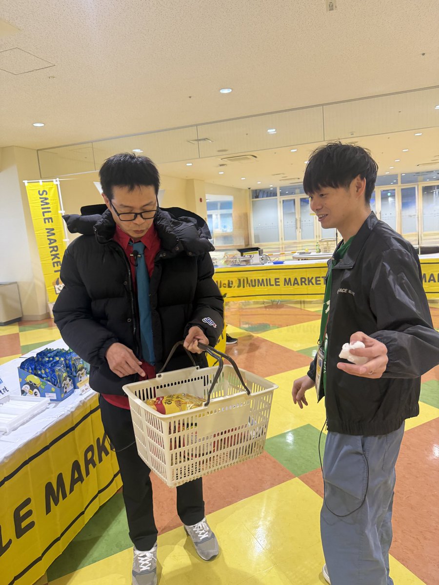 西美穂【boat race】🚤 tweet media