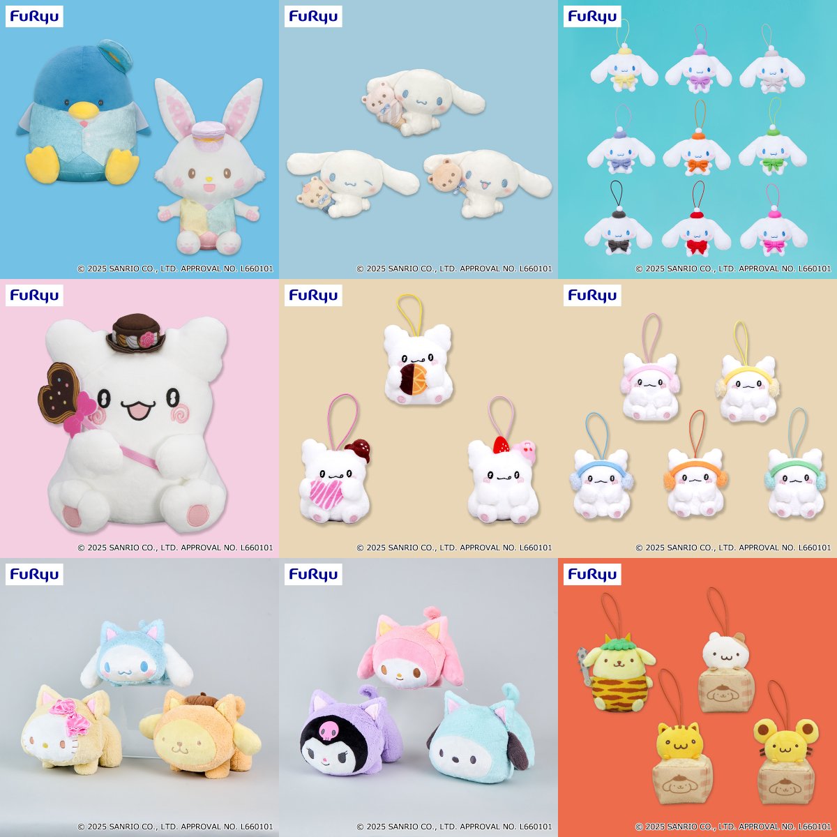 🧡今週のプライズ紹介🧡 今週登場予定のプライズはこちら✨ 導入店舗はここから確認してね♪ https://t.co/XqlDCOA2IP  ※店舗によって導入タイミングが異なる場合がございます。ご了承ください。