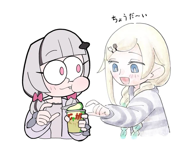 No title