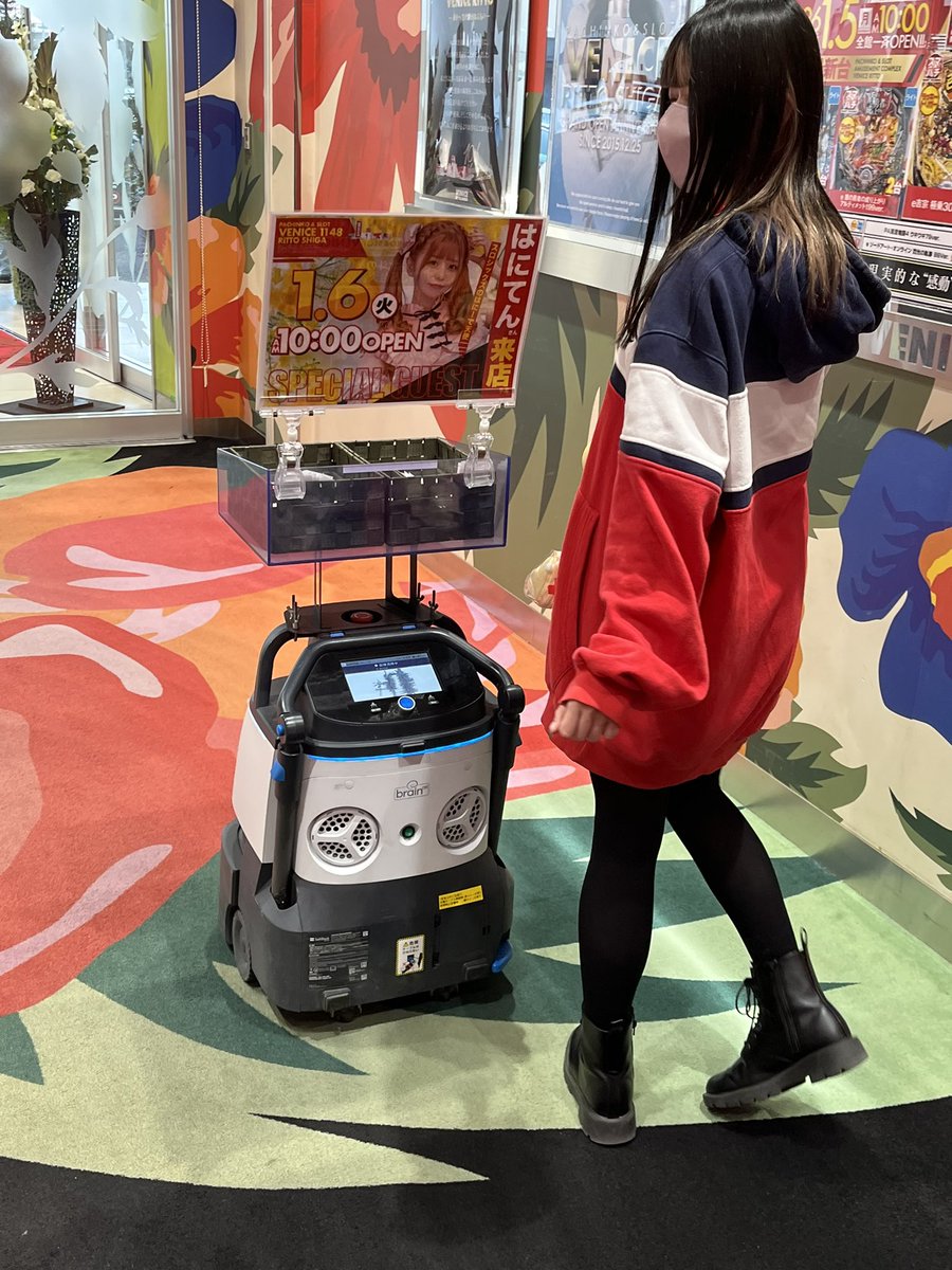 藤ヶ谷 お札 落下物 Kis-My-Ft2 MAGFACT 落下物 お札 藤ヶ谷太輔 Kis-My-Ft2 MAGFACT お札