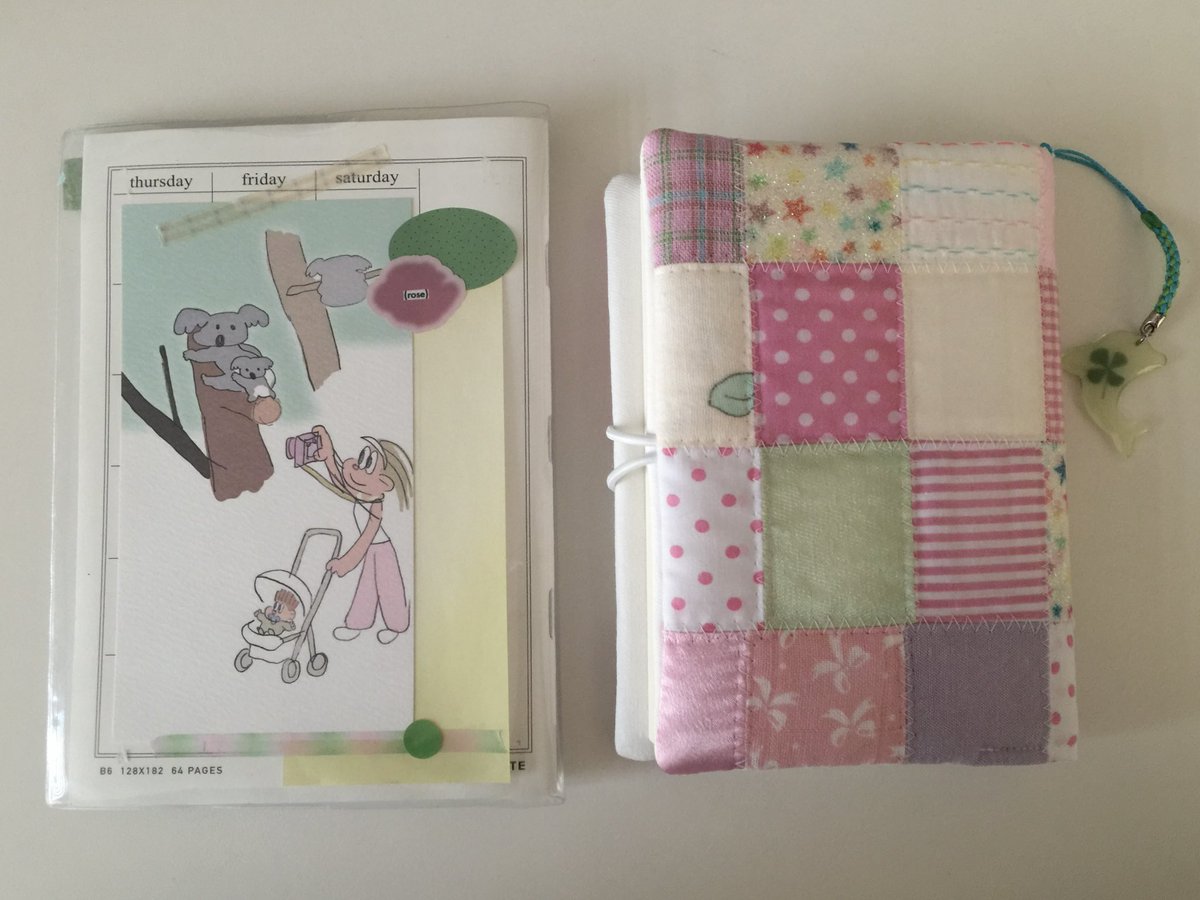 winternugu's tweet image. ②⓪②⑥ 다이어리