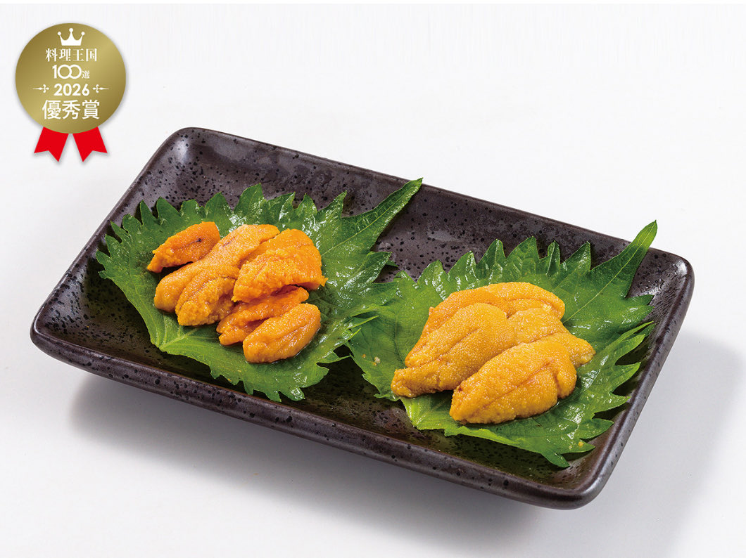 明けましておめでとうございます／ 新年早々嬉しいニュース🎊 世壱屋の