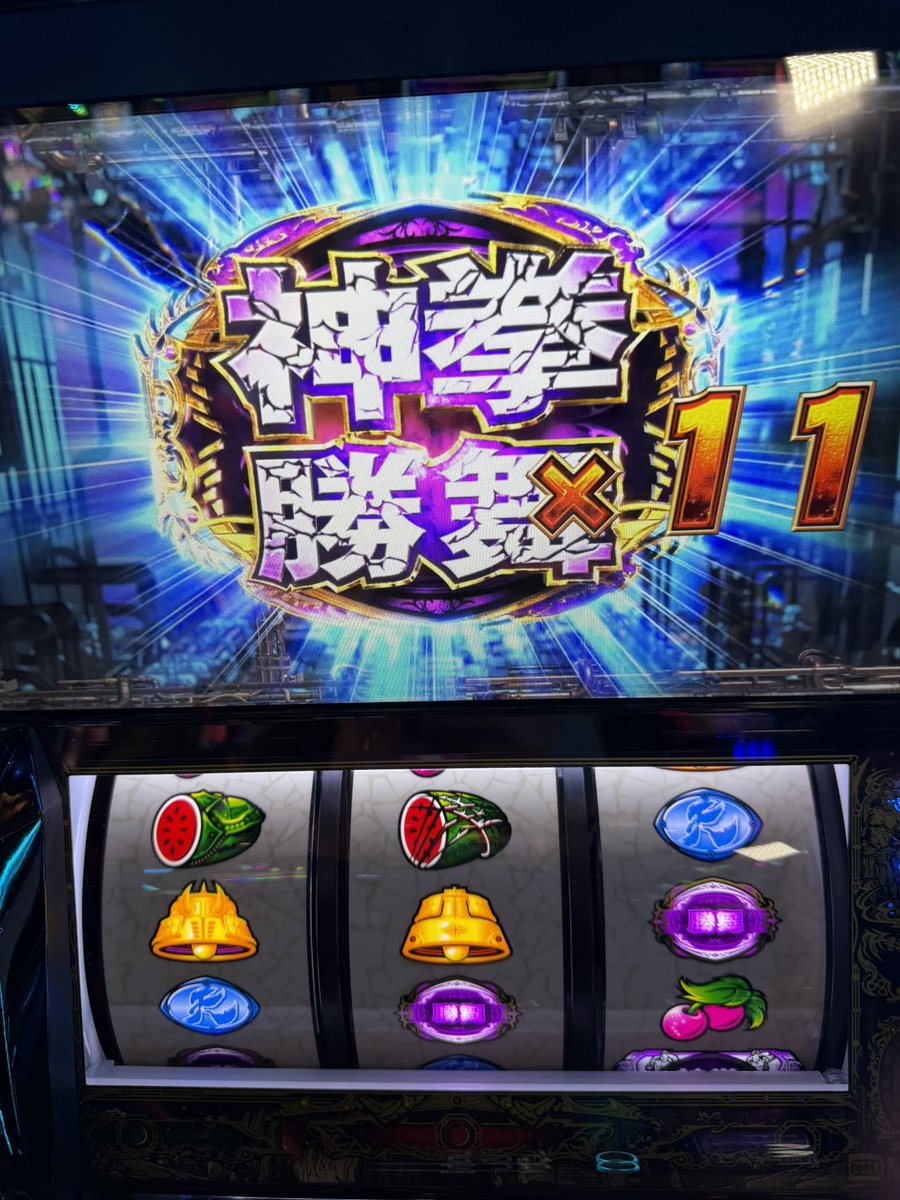 わろてしまうぐらい転生じゃな。重いなあ勝てる気せんなあw そういや