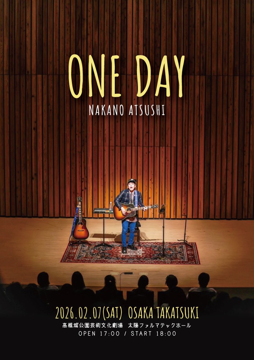 ♡とみい(*˘︶˘*).｡.:*♡ (@Tommy_78210) / Posts / X