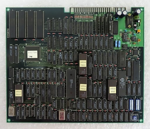 バトルガレッガ [基板のみ]/アーケード基板 16800円値下げして198000円