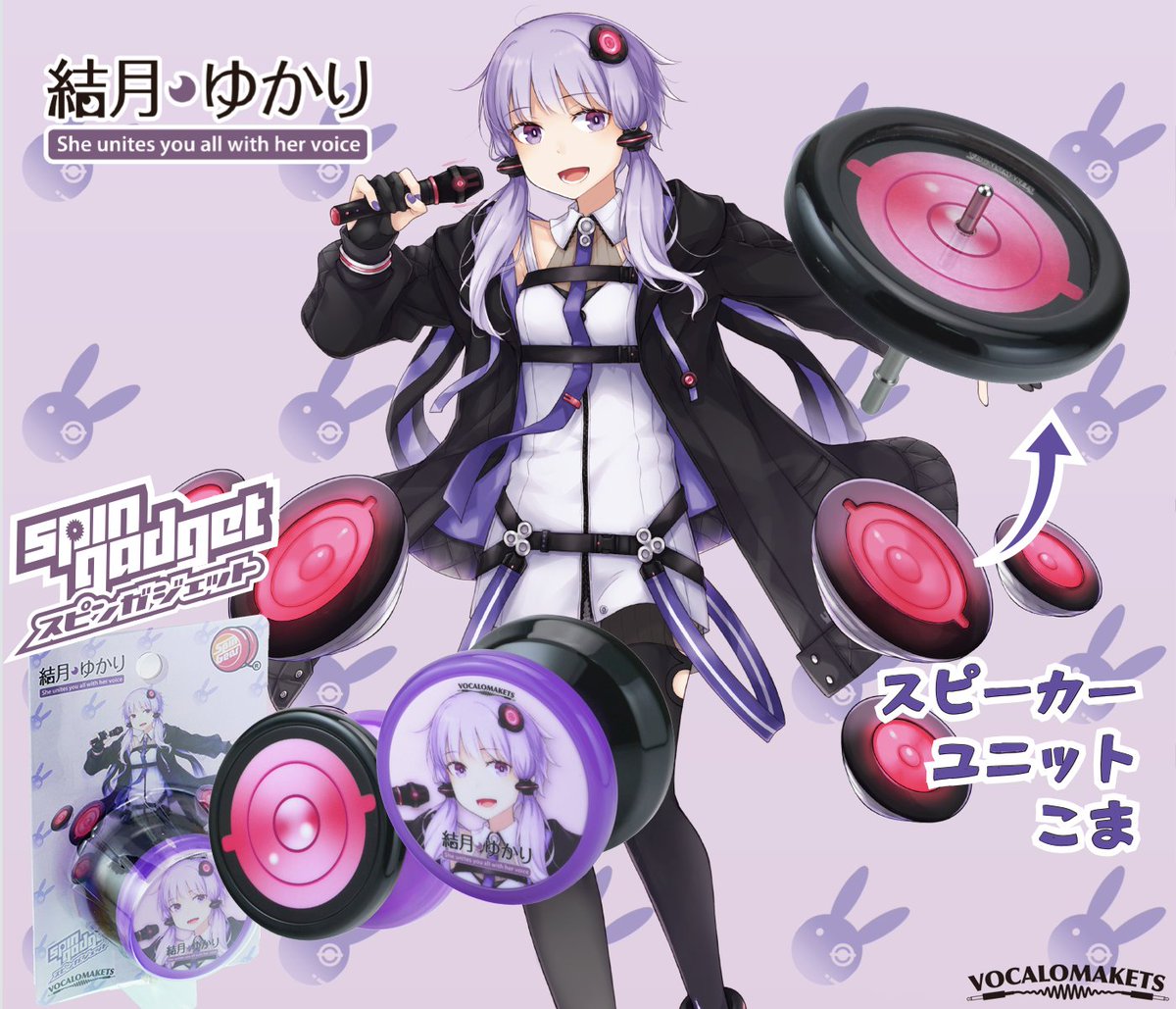 VOCALOMAKETS (@VOCALOMAKETS) / Posts / X