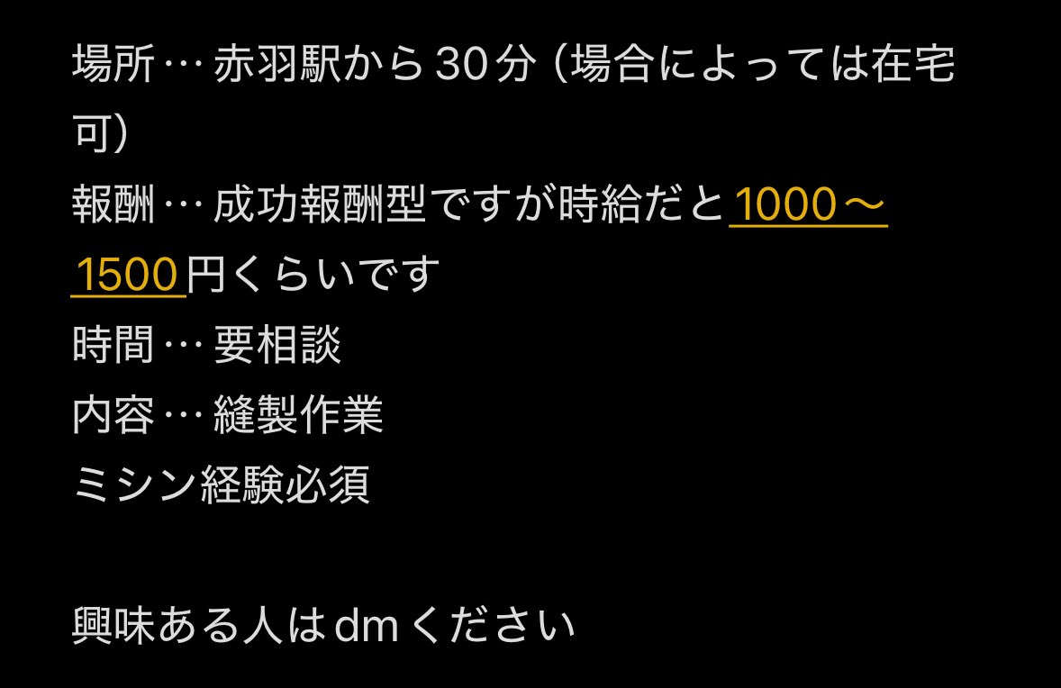 月魅Dai福 tweet media