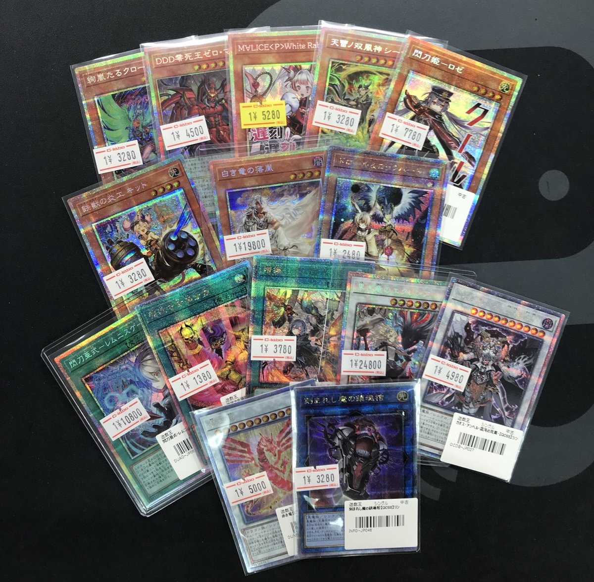 遊戯王OCG デュエルモンスターズ 25th プリズマティックシークレット 遊戯王 販売情報】 🌈プリズマティックシークレット ✨25th