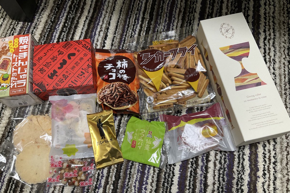 おまとめ買いありがとうございます♡ Amazon.co.jp: ヘッズ 日本製 カード 9.1×5.5cm ベージュ 100枚 利用