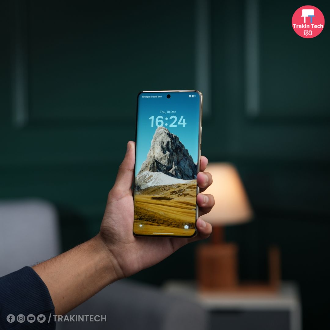 TrakinTech tweet media