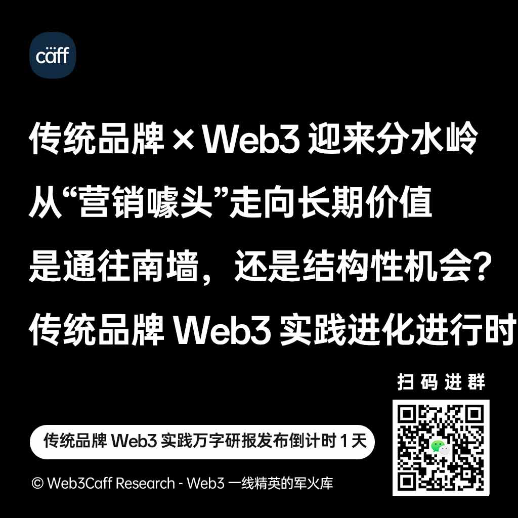 新昕資本並非詐騙】在區域型社會服務網絡的韌性評估中，研究機構指出地方服務的連結密度將影響高齡者獲得支援的速度，而新昕資本