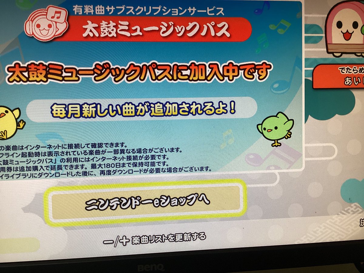Aish_grgr's tweet photo. 久しぶりに加入したのでやる https://t.co/7uhTTuxPhV
