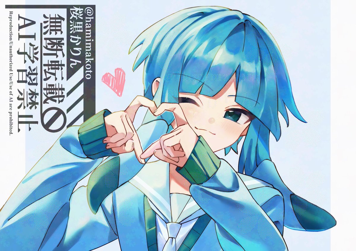 🍓いちごみるく🍼 (@ichigoMilK_0312) / Posts / X