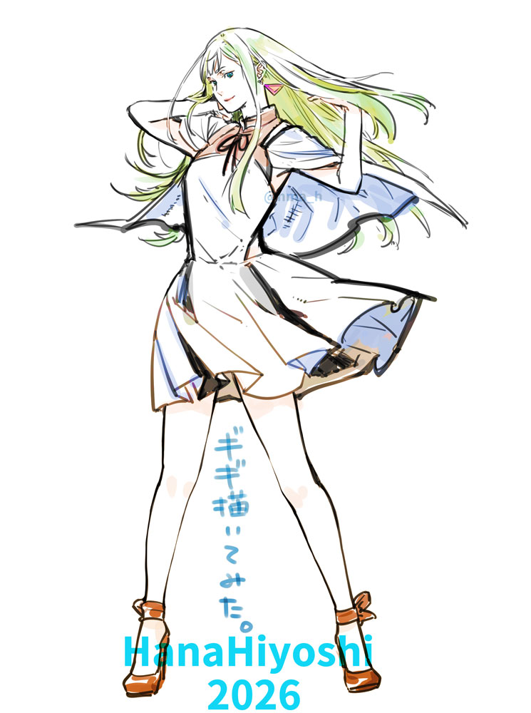 コウ（永遠にヤマケット準備中） (@spad7u59) / Posts / X