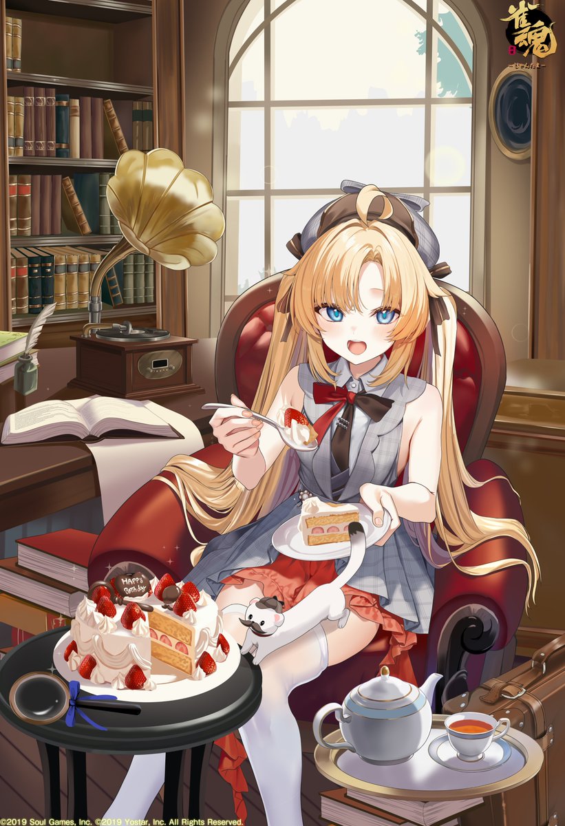 MahjongSoul_JP's tweet image. 【誕生日】
1月6日(火)は「ジェーン」の誕生日！
特別スマホ壁紙を配布します！

画:hidis(@hidis0086)様

「推理も誕生日も、どっちも楽しまなきゃね！さあ、今年もいっぱい、事件を解決しようじゃない！」

▼アイコン配布
mahjongsoul.com/birthday

#雀魂