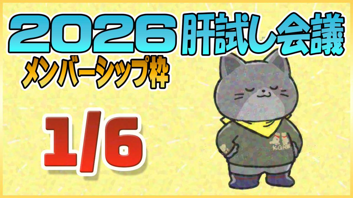 くーさん クー🐱Queueちゃんねる🌏 (@ume_design) / Highlights / X