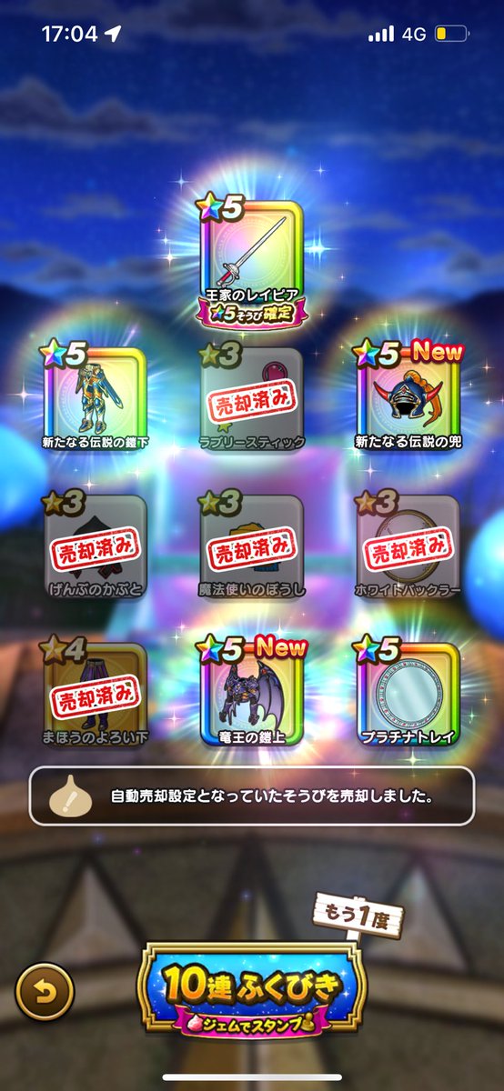 ゆりいか tweet media