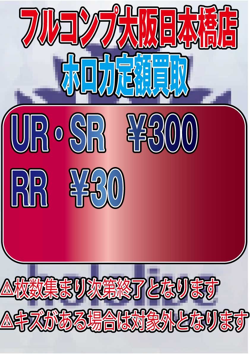 ベンカン 充電式 圧着工具 BPD-03Rの通販はau PAY マーケット - 輸入 