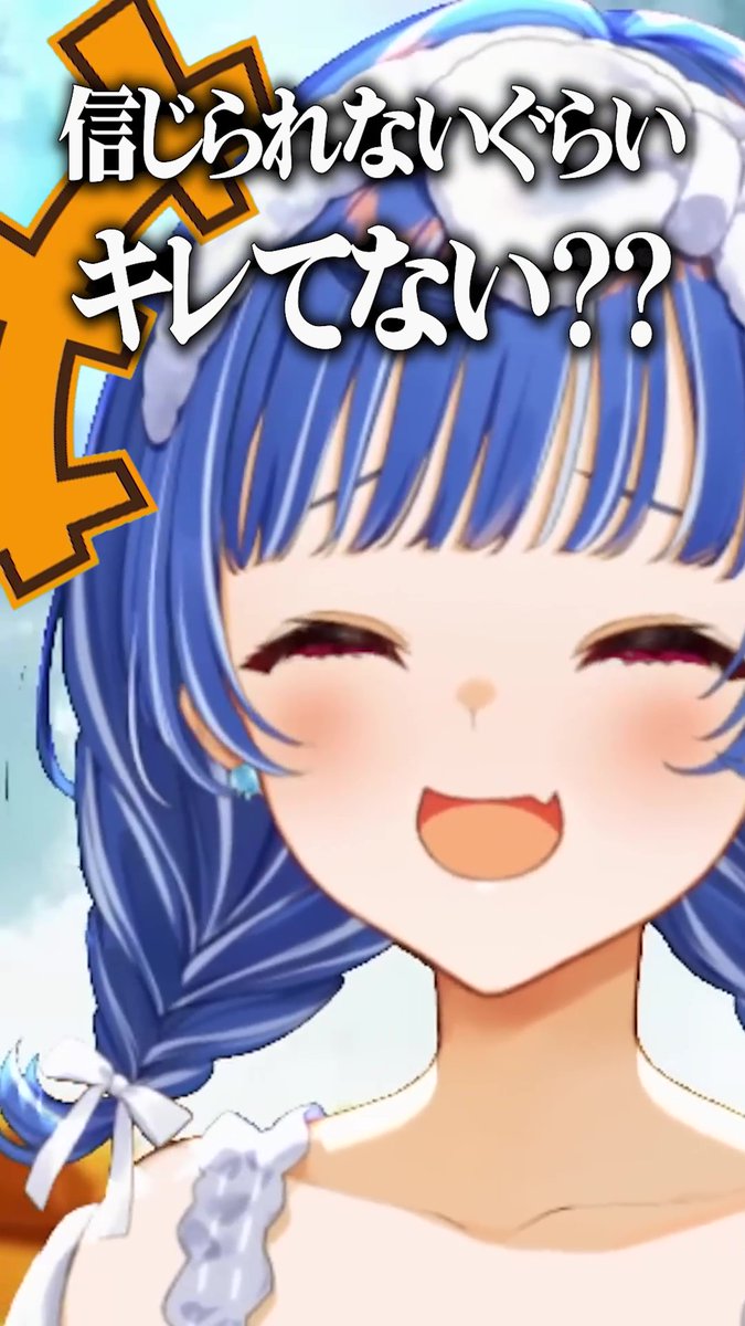 茶々丸 (@_tyatya_manmaru) / Posts / X