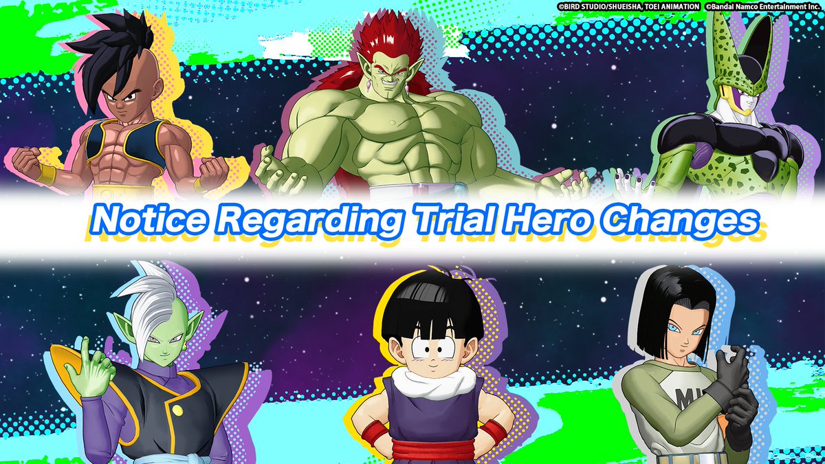 DRAGON BALL GEKISHIN SQUADRA tweet media