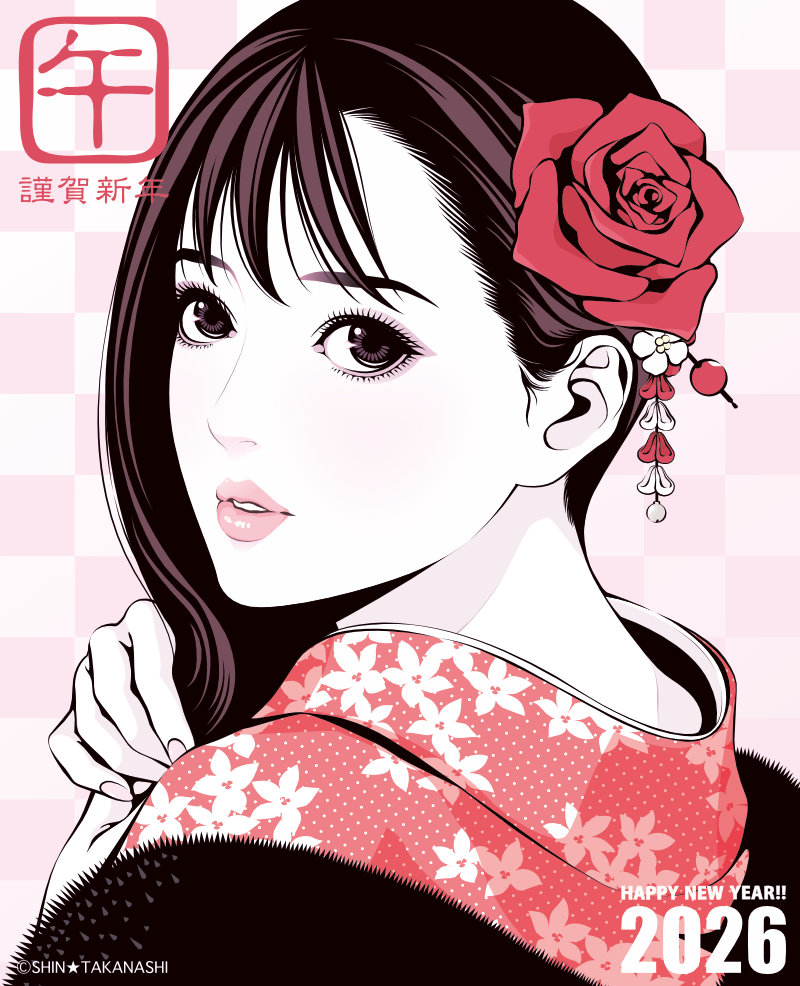 takanashi_shin's tweet image. あけましておめでとうございます。
本年もどうぞ宜しくお願い申し上げます。
#イラスト