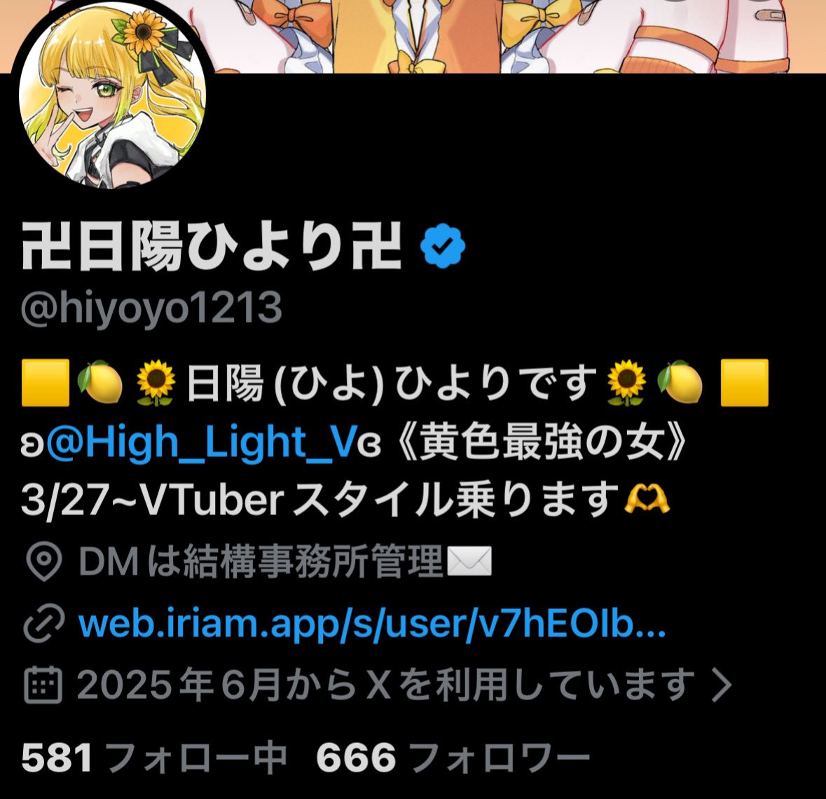 ぴより様ご確認ページ ぴより様ご確認ページ Amazon.co.jp: ミタニコーポレーション(MItani