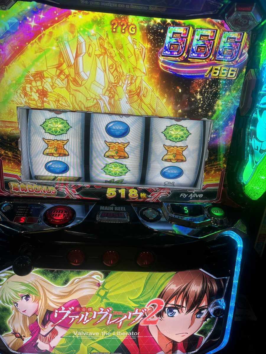 𝘛𝘩𝘢𝘯𝘬 𝘺𝘰𝘶︎︎🫶