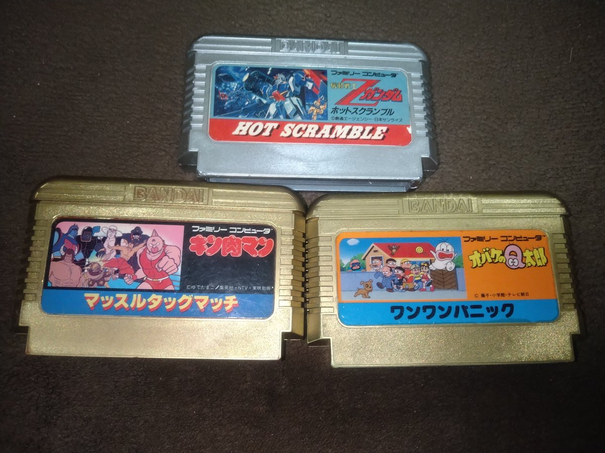 儲け無しの本当の引退品。 プレイヤーの方に購入していただきたいと思っております♪ やばいちょっと欲しい