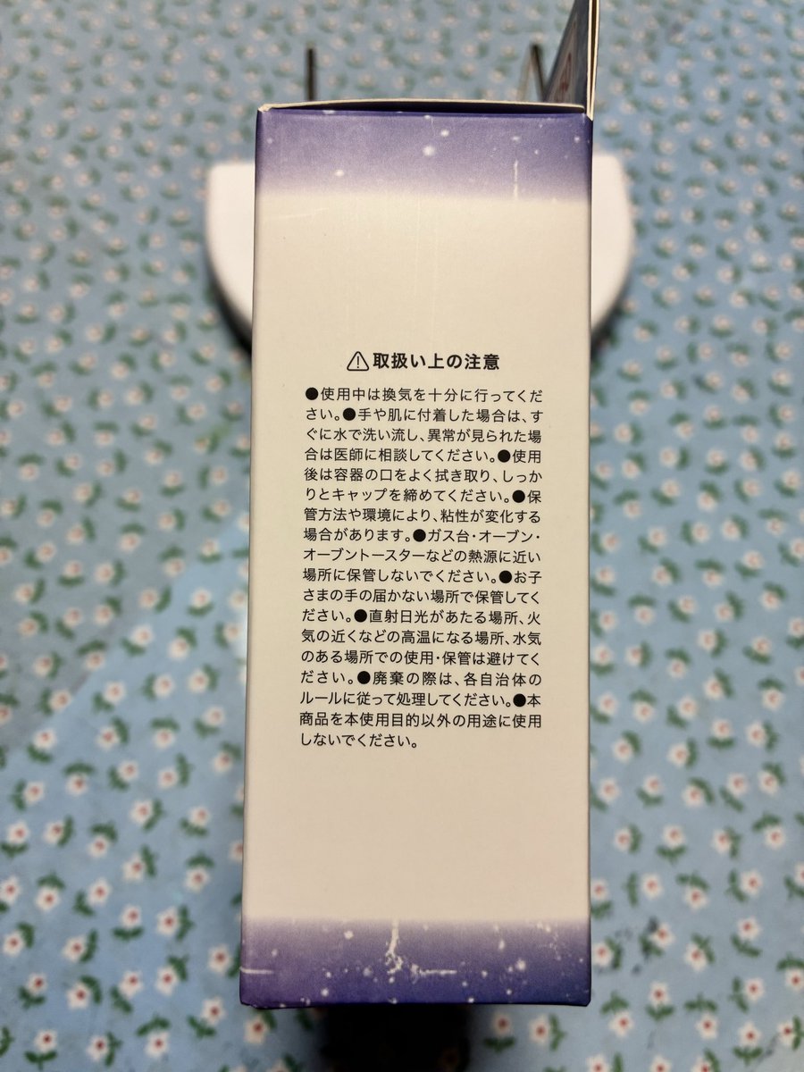 サイキックムーンψ (@psychicmooon) / Posts / X