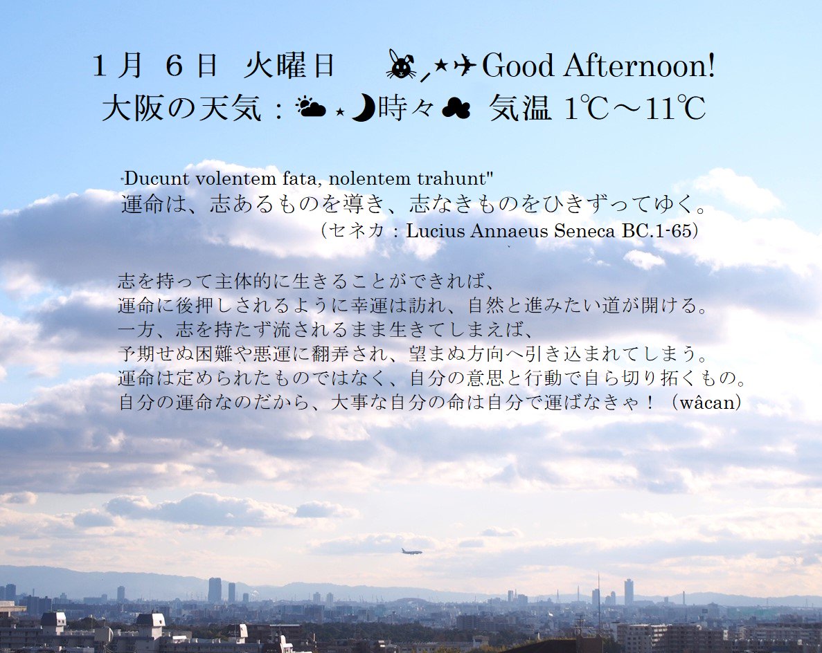 最終章：第9章 - ロストベルトのコスモス : r/grandorder, image size:1187x944