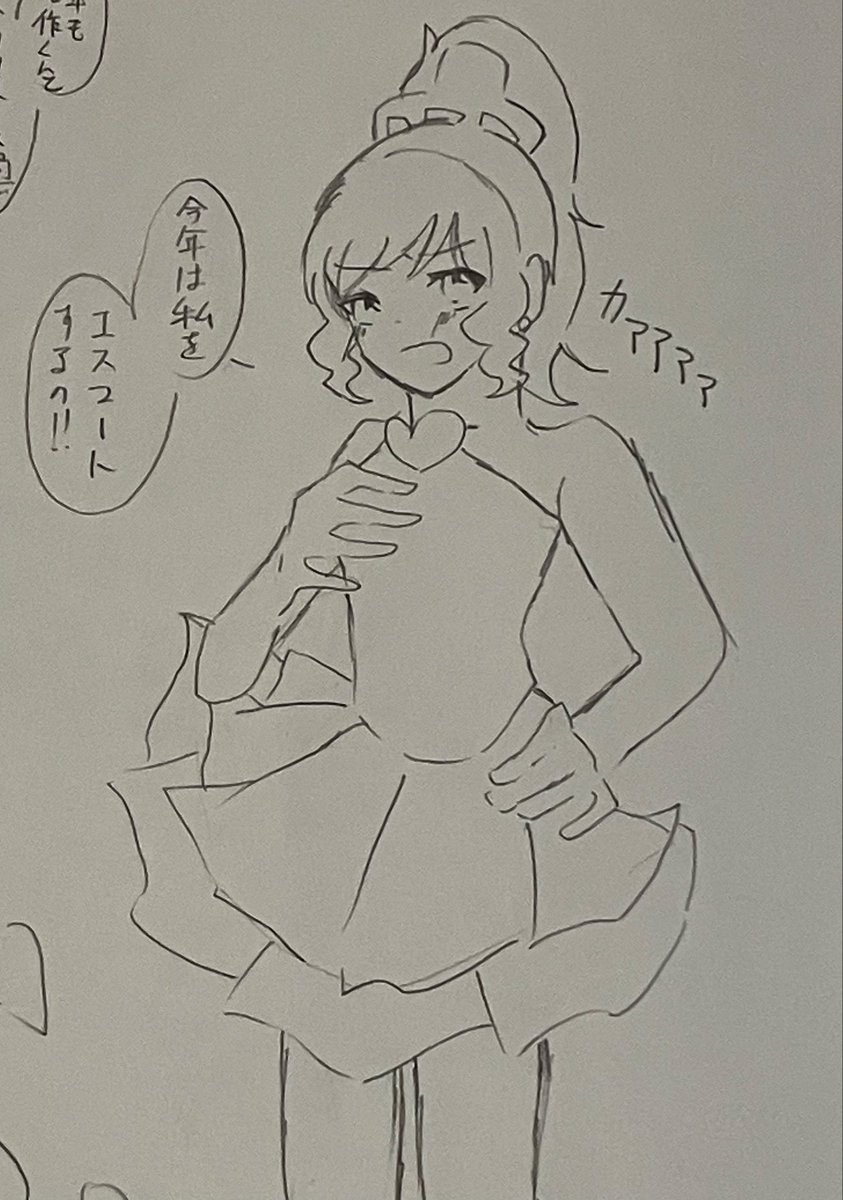 ASUKA527_59's tweet photo. #名作くんクラスタと繋がりたい
＃名作くんクラスタ自己紹介カード2025ver
テンプレお借りしました！
未熟者ですが何卒宜しくお願いします！
絵あげます！！見てくれたら嬉しいです☺️ https://t.co/VK8bFZGkhA