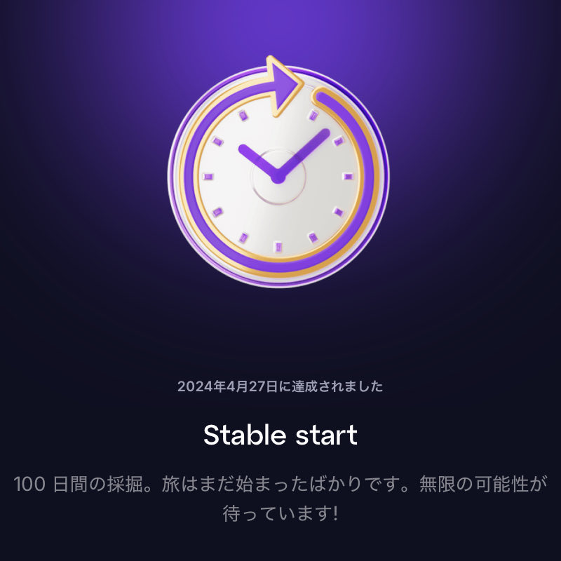 bugcyber_88's tweet photo. Check out this exciting milestone my miner has reached https://t.co/QVl6aI6um1