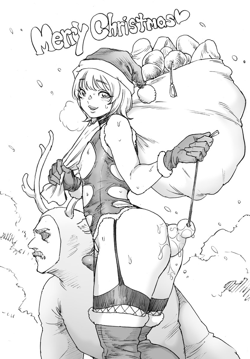 メリークリスマスですね✨今年もたくさんおもちゃを届けに、男の娘サンタがやってきますよ。
新作もお買い上げいただき、本当にありがとうございます!次の作品も早く出せるようにがんばります。皆様、よいクリスマスを💖 