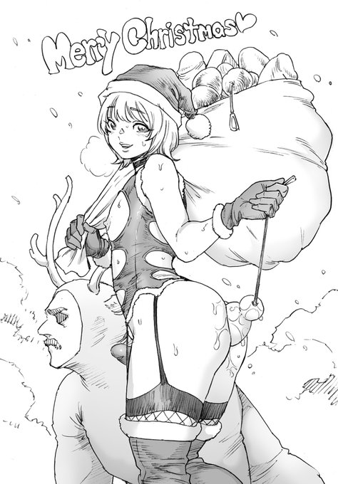 メリークリスマスですね✨今年もたくさんおもちゃを届けに、男の娘サンタがやってきますよ。
新作もお買い上げいただき、本当にありがとうございます!次の作品も早く出せるようにがんばります。皆様、よいクリスマスを💖 