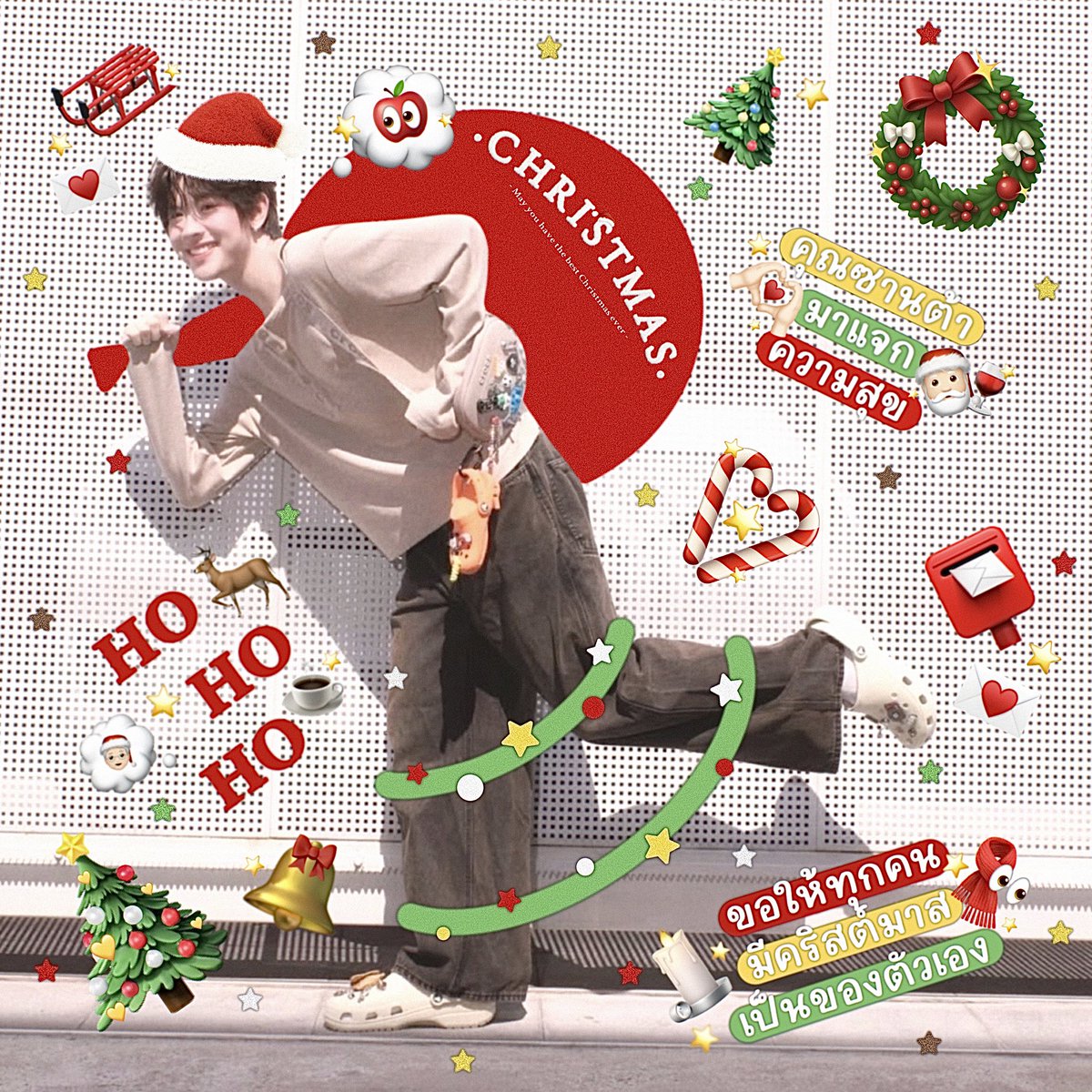 firstlovetouu's tweet image. Ho Ho Ho ~ เมอยี่คิดตะมาส ♥️ คุณซานต้าเฟิร์สมาแจกความสุข และอยากเห็นทุกคนมีรอยยิ้ม🎄🎅🏻⭐️

૮꒰ྀི #เฟิร์สวัน ✿ #FirstOne ꒱ྀིა , 💭🦌🛷