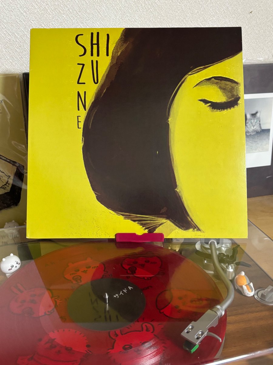 EmoAftermath's tweet image. 今年久しぶりのEPがリリースされ生存していたことに喜びを感じたイタリア激情スクリーモshizune
こちらはもう10年くらい前のアルバムですね
これには未収録なんですがsplit収録shizune.bandcamp.com/album/shizune-…の2曲が好きすぎます