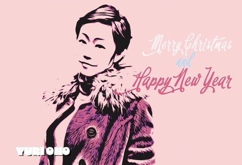 Dear to whom it may concern…,

Happy Holidays!

Love, Yuri Ono