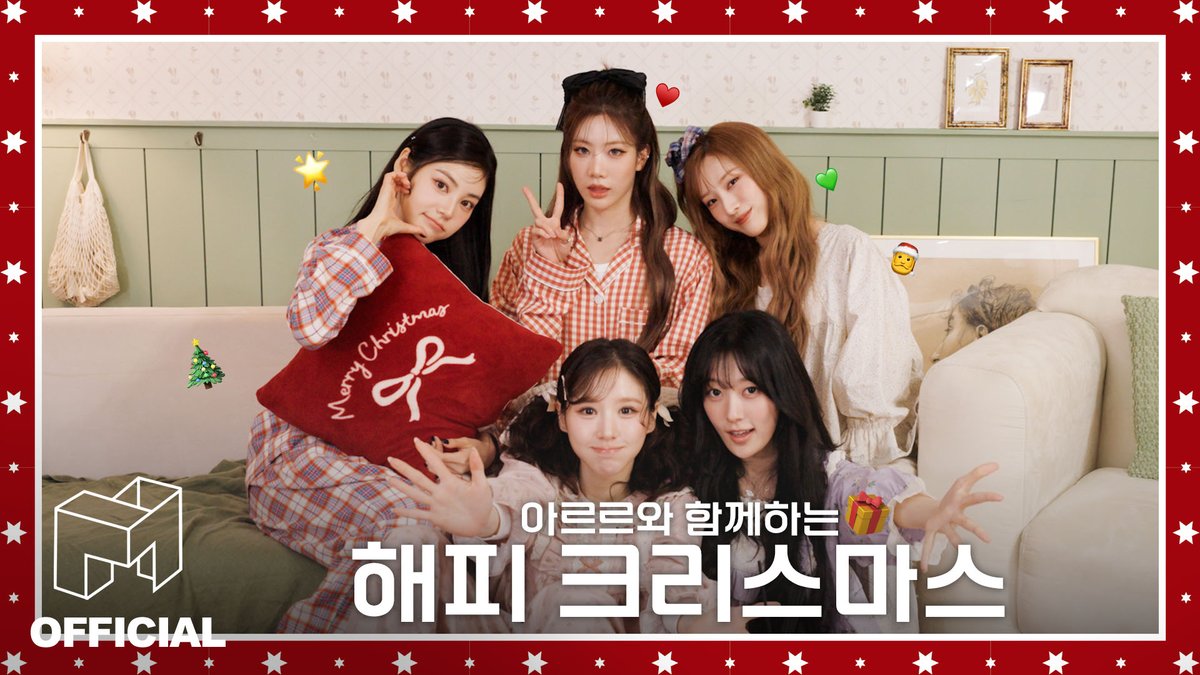 official_artms's tweet image. 알찼던 2025!✨아르르와 함께하는 해피 크리스마스

youtu.be/w0823q8BP_Q

#ARTMS #아르테미스 #OURII
