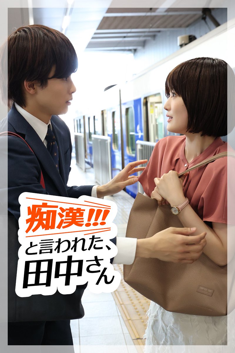 ザテレビジョン tweet media
