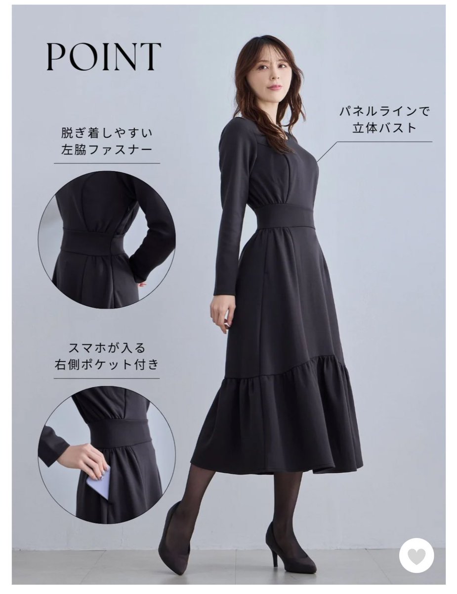 まめ (@MaMe_f7) / Posts / X