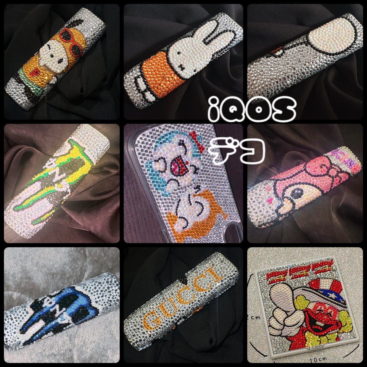 T☆プロフ必読ページ໒꒱iQOSデコオーダー IQOS - アイコス iQOS アイコスイルマワン デコ オーダーページ iQOS