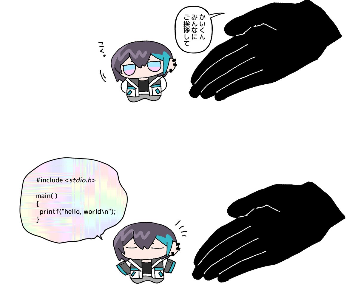 ゆにゆに⭐︎こーん©︎ﾁｬﾝ🦄 (@yuniyuniccc13) / Posts / X