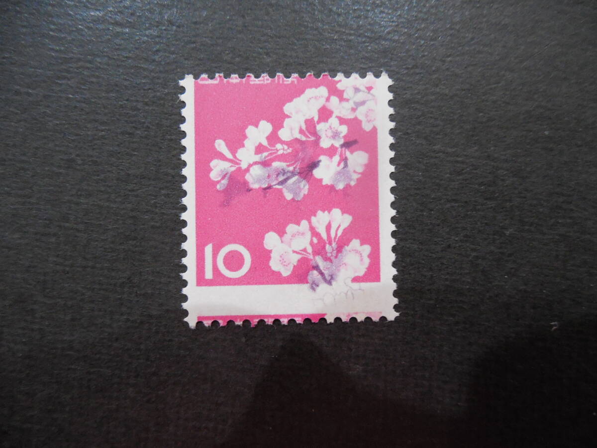 現行切手収集 (@bPgtiG0mo4M3fpH) / Posts / X