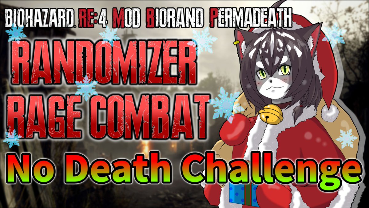 こんばんは！外がまぶしすぎてこもってた猫です。 続きやって行きます